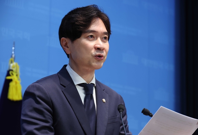 “사과 바라시니까” 추미애에⋯국힘 “끝까지 오만했다”