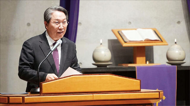 김종희 한국기독교장로회 총회장