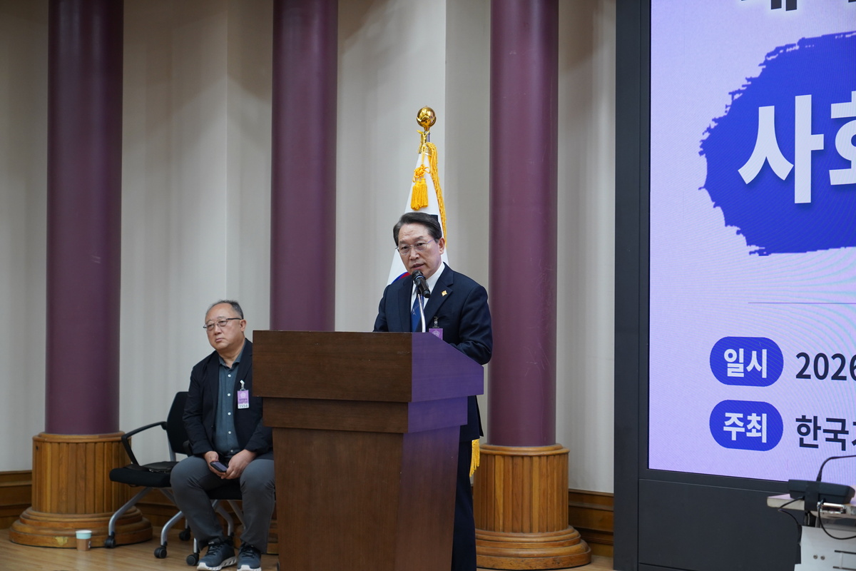 국회 토론회에서 발언하는 김종희 기장 총회장