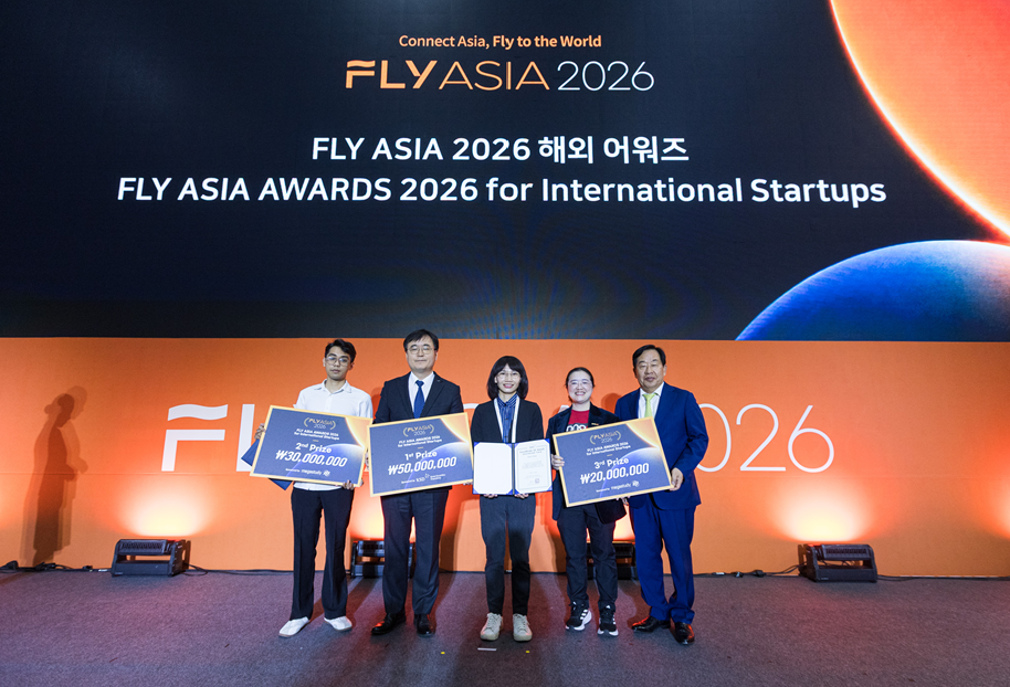 (국민일보) 40개국 모인 부산 FLY ASIA…해양 창업·투자 연결 넓혔다