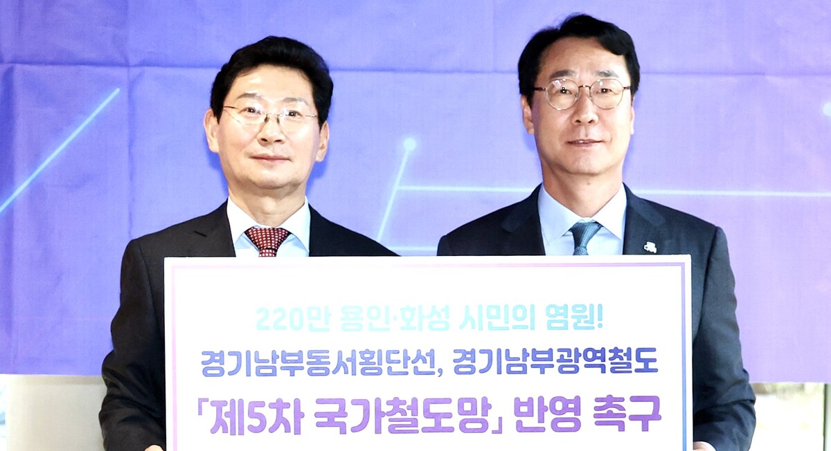 중소기업, AI 시대 경쟁력 강화 방안 모색…'리더스포럼' 개막