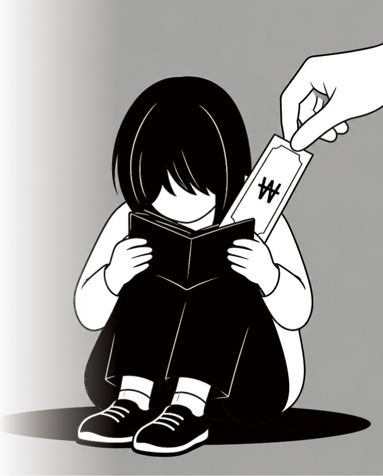 10년 만에 나타난 엄마… 자립지원금 2000만 원 쥐여주자 또 사라졌다
