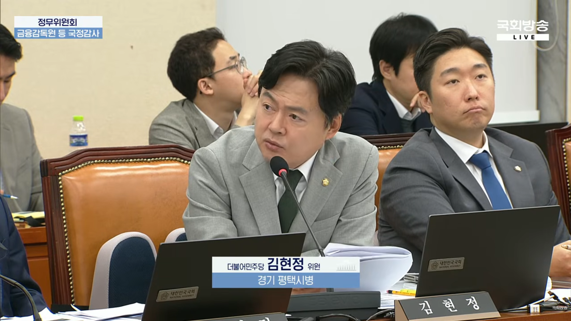 與 김현정 “솔리다임 상장, 코리아 디스카운트 새로운 시발점”