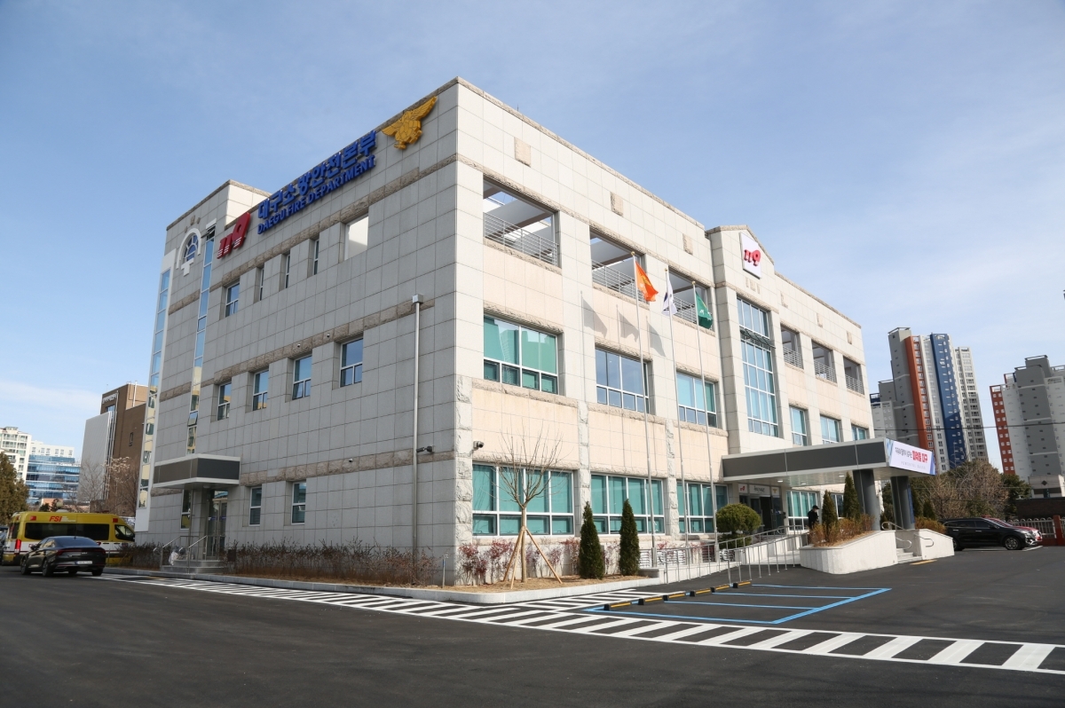 대구시, 내년도 소방 예산 증액 편성…소방 공무원 복지 지원 강화
