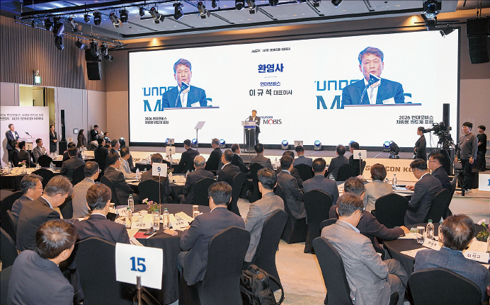 현대모비스·삼성·LG ‘원팀’ 시동⋯ 차량용 반도체 국산화 ‘박차’