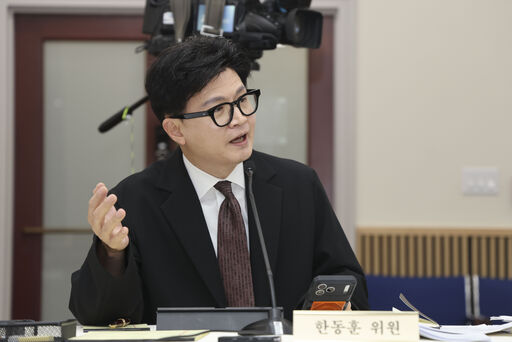 한동훈, 구글 제미나이에 직접 물어봤다 "李 대통령은 재판받으라네요"
