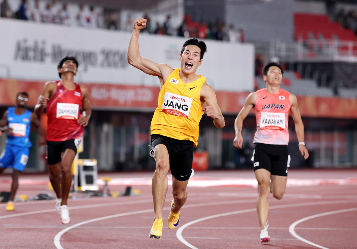한국, 금 29개·종합 5위로 목표 초과 달성…탁구·사이클이 견인