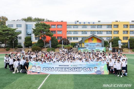 스케쳐스코리아, 초록우산과 함께 아동·임직원 대상 나눔 운동회 개최