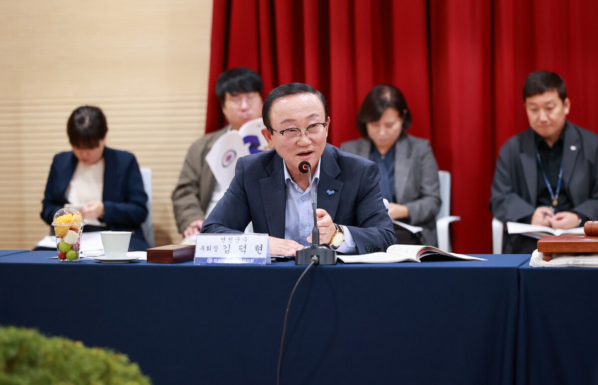 김덕현 연천군수, 접경지역 시장·군수협의회장 선출…규제 개선 및 지원 확대 목표