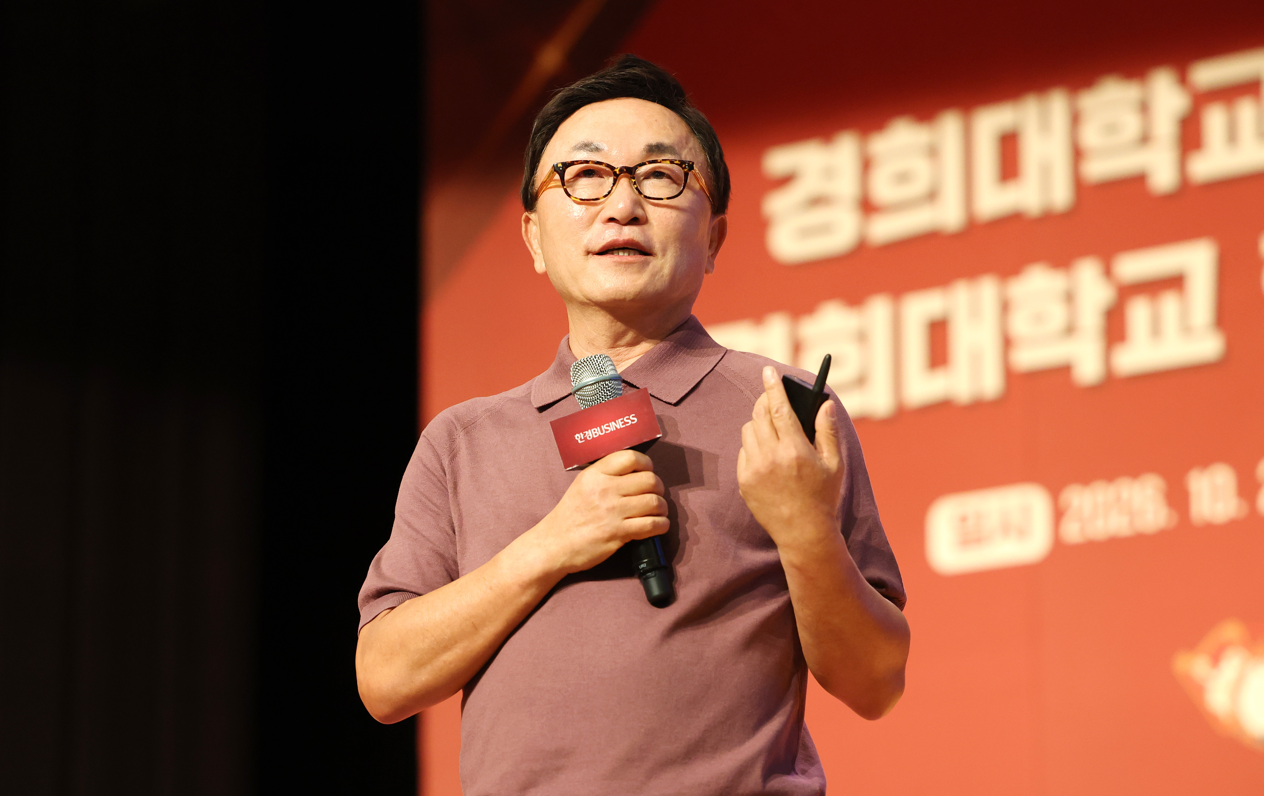 박현주 “내일 미래에셋 M&A 발표… 반도체 고점론 틀릴 가능성 커”