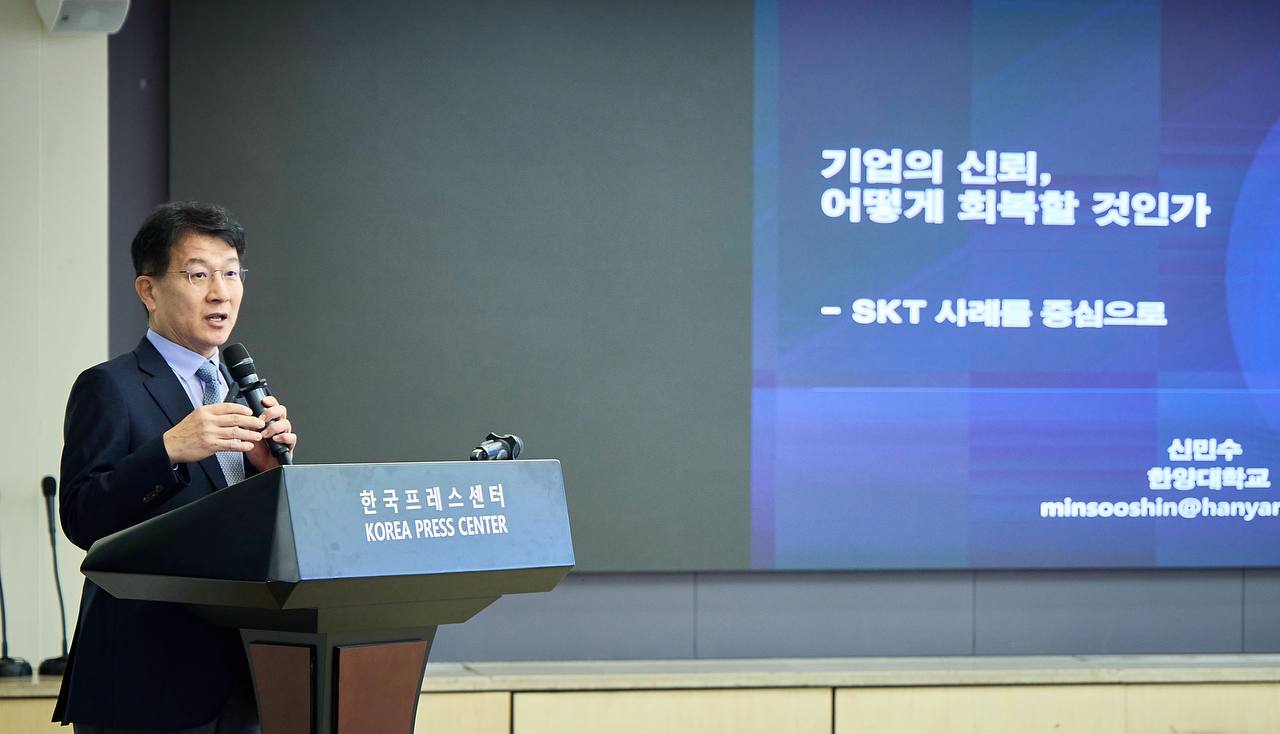 SKT 침해사고 1년 ‘해지율 1.6→0.8%’⋯ “신뢰 재측정 과정”