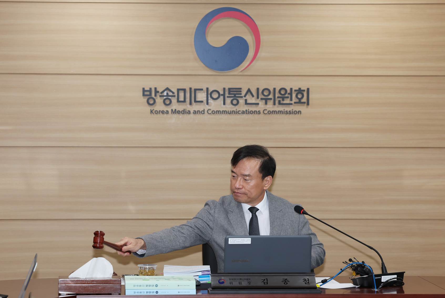 방미통위 ‘인앱결제 강제’ 구글·애플에 총 637억 과징금 부과