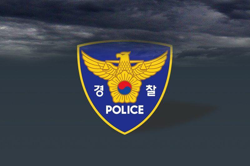 “인사 안 해?” 관리소장 폭행한 40대 입주민, 경찰에 입건