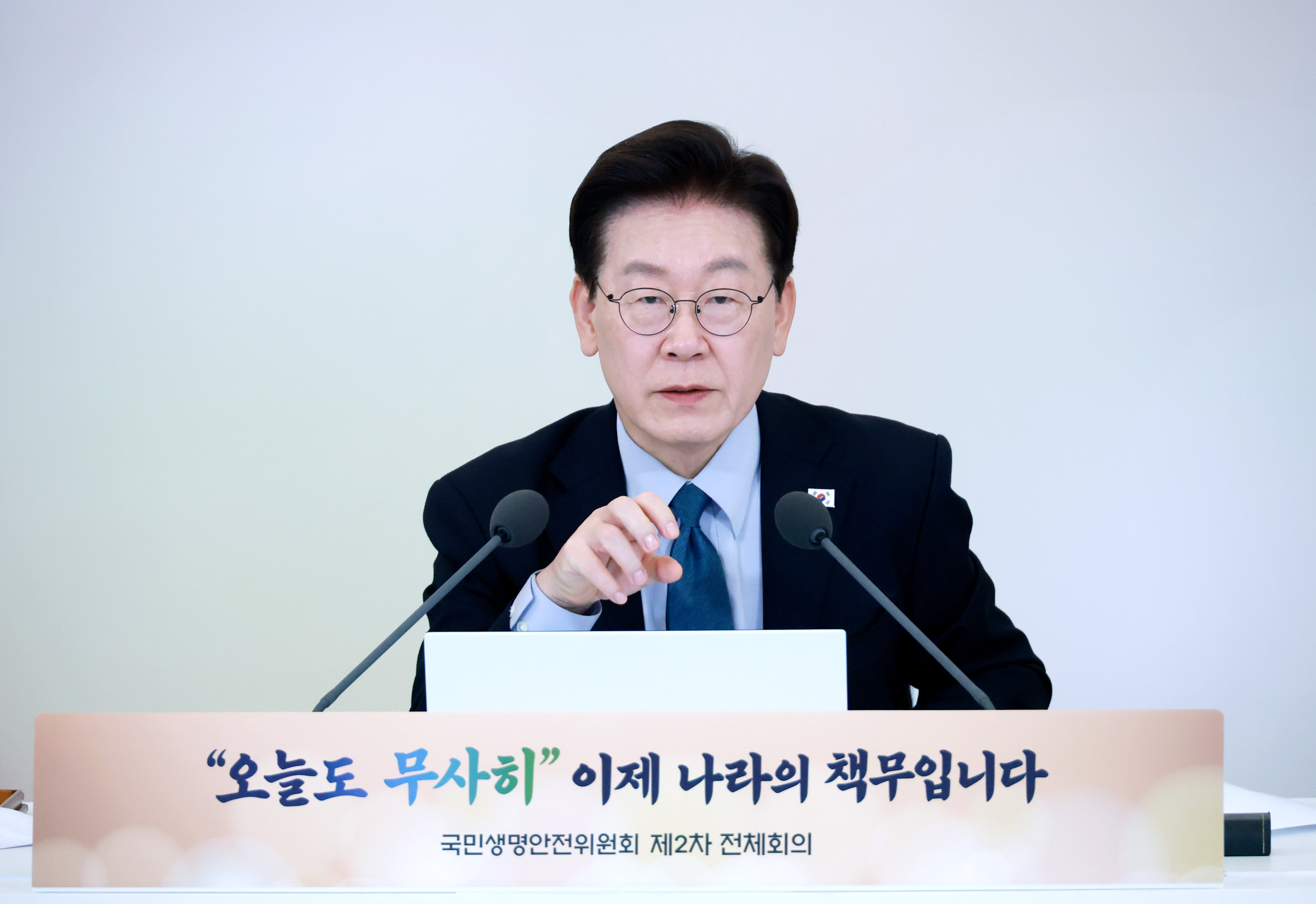 李 지적한 ‘다문화가족 우대’ 폐지되나…靑 “시행령 개정 검토”