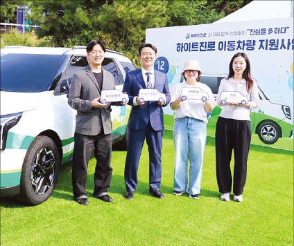 사회복지기관에 취약계층 이동차량 지속적 지원